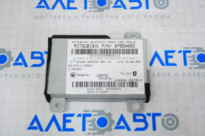 Bluetooth handsfree communication module Mitsubishi Outlander Sport ASX 10-