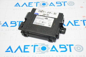 Hub Receiver Jeep Compass 17-