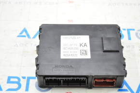 POWER GATE CONTROL Acura MDX 16-16