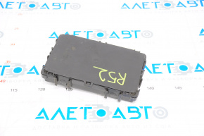 Modulul de control al caroseriei BCM Nissan Pathfinder 13-20