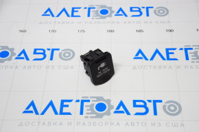 Розетка 120v Infiniti JX35 QX60 13-