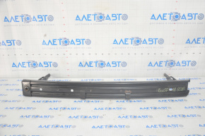 Amplificatorul pentru bara spate Ford Ecosport 18-22