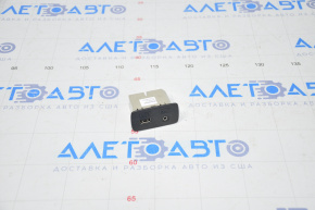 USB Hub Subaru Forester 14-18 SJ