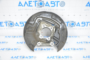 Capac spate stânga Ford Fusion mk5 13-20 cu con, cu husă