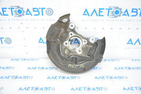 Capacul frontal stânga Ford Fusion mk5 13-20 cu capac