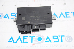 Control unit for trailer detection VW Atlas 18-