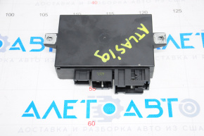 Control unit for trailer detection VW Atlas 18-21