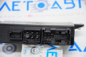Control unit for trailer detection VW Atlas 18-21