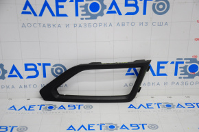 Grila bara fata dreapta VW Atlas 18-20 pre-restilizare, neagra