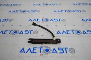 Keyless Entry Antenna Kia Sorento 14-15 рест