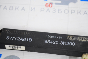 Keyless Entry Antenna Kia Sorento 14-15 рест