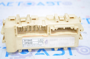 Box Assembly-Icm Relay Kia Sorento 14-15 рест