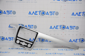 Capacul torpedoului central VW Passat b7 12-15 SUA gri deschis, zgârieturi