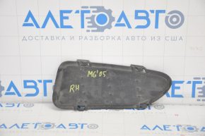 Capacul farului de ceata dreapta Mazda6 03-08