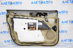 Capacul ușii cartela dreapta față Ford Fusion mk5 13-16 bej, inserție din lemn, pentru curățare