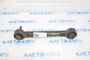 Bară de reglare spate dreapta Ford Fusion mk5 13-20 FWD silentios pentru înlocuire.