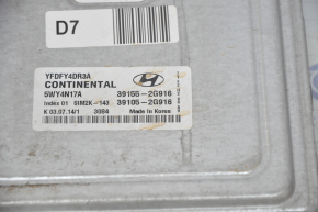 Блок ECU компьютер двигателя Hyundai Sonata 11-15 hybrid