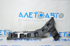 Suportul pentru bara spate dreapta exterior Ford Fusion mk5 13-18, suport rupt.