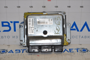 Блок ECU компьютер двигателя Nissan Murano z52 15- NEC011-643