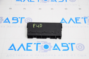 RELAY INTEGRATION Toyota Prius V 12-17