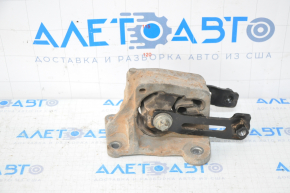 Pernele motorului din spate Nissan Altima 19- 2.0t 2.5