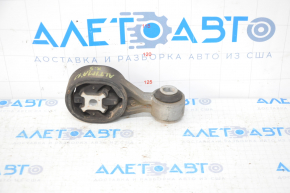 Подушка двигателя центральная Nissan Altima 19- 2.5