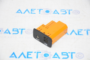 Hub USB pentru Subaru Legacy 15-19