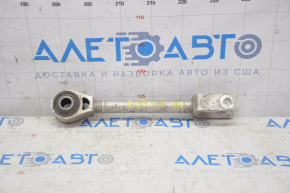 Maneta transversală spate stânga Infiniti G25 G35 G37 4d 06-14 din aluminiu