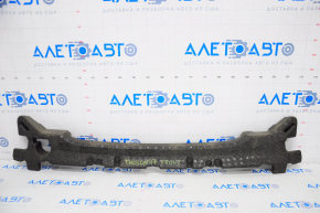 Absorbantul de bara fata pentru Hyundai Tucson 16-18 pre-restilizare.