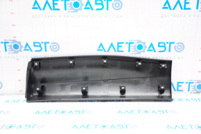 Capacul ușii din spate dreapta de jos Mazda CX-5 13-16, nou, original OEM