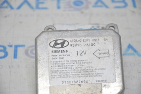 Modulul computerizat al airbag-urilor SRS pentru pernele de siguranță Hyundai Santa FE 01-06 este disponibil pentru reprogramare.