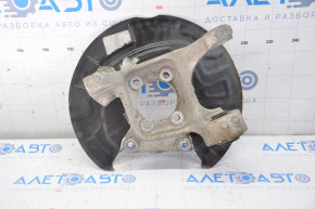 Capac spate stânga Ford Fusion mk5 13-20 cu husă