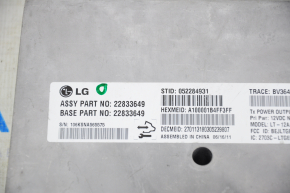 BLUETOOTH COMMUNICATION MODULE COMPUTER Chevrolet Volt 11-15