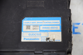 SUPPLY ASSY, BRAKE CONTROL POWER Lexus RX400h 04-09