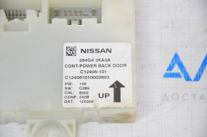 Tailgate Control Module Nissan Pathfinder 13-20