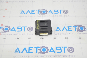 Intergrated Dynamic Control Module Nissan Rogue 14-20