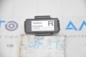 Modul de control dinamic integrat Nissan Rogue 14-20