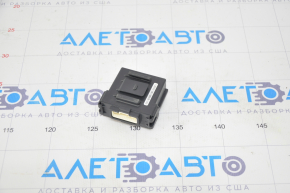 Intergrated Dynamic Control Module Nissan Rogue 14-20