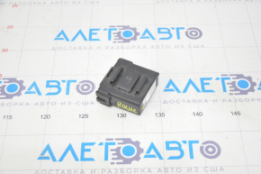 Intergrated Dynamic Control Module Nissan Rogue 14-20