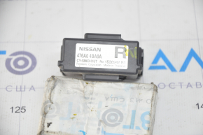 Intergrated Dynamic Control Module Nissan Rogue 14-20