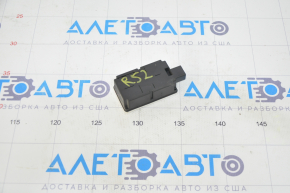 Intelligent Key Controller Nissan Pathfinder 13-20