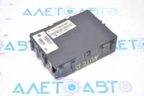 Body Control Module Nissan Versa Note 13-14 надлом на корпусе