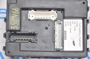 Body Control Module Nissan Versa Note 13-14 надлом на корпусе