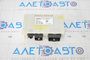 TRAILER SWAY CONTROL MODULE Lincoln MKC 15-