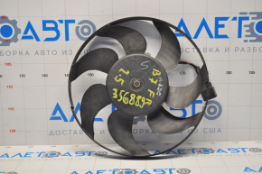 Ventilatorul de răcire dreapta pentru VW Passat b7 12-15 USA este mic și are o fisură.