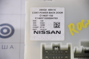 Modul de control al ușii spate cu acționare electrică pentru portbagaj Nissan Rogue 14-20