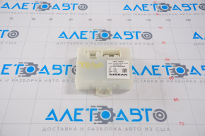 Intergrated Dynamic Control Module Nissan Rogue 17-