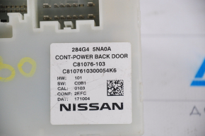 Modul de control dinamic integrat Nissan Rogue 17-