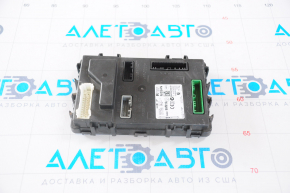 BODY CONTROL MODULE UNIT BCM BCU Nissan Altima 13-18