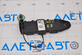 Modulul de control al antenei drepte Lincoln MKC 15-